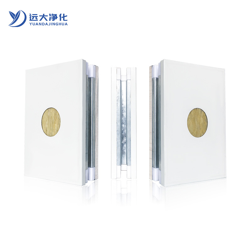Suzhou Yuanda Rensing