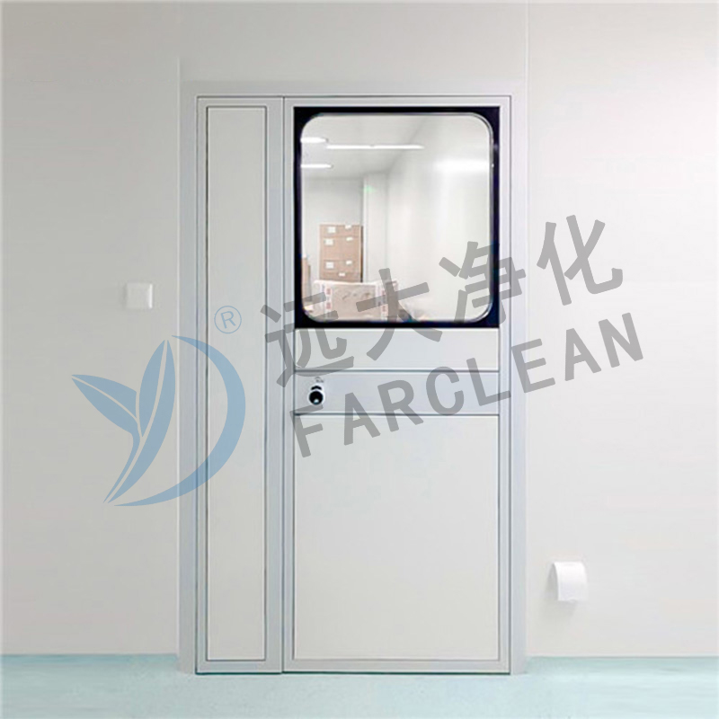 Suzhou Yuanda Rensing