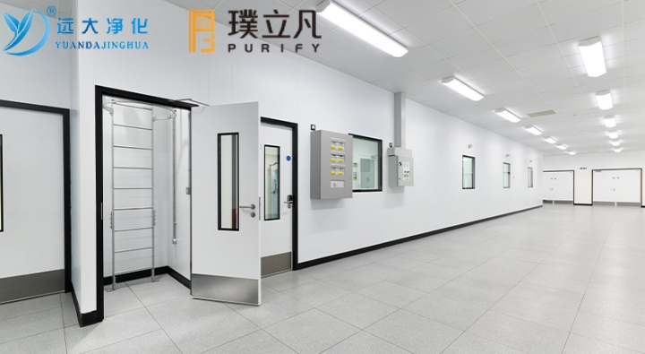 Suzhou Yuanda Rensing