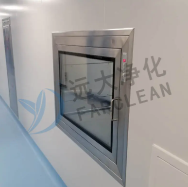 Suzhou Yuanda Rensing