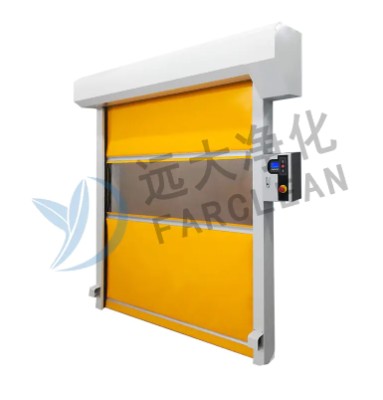 Suzhou Yuanda Rensing