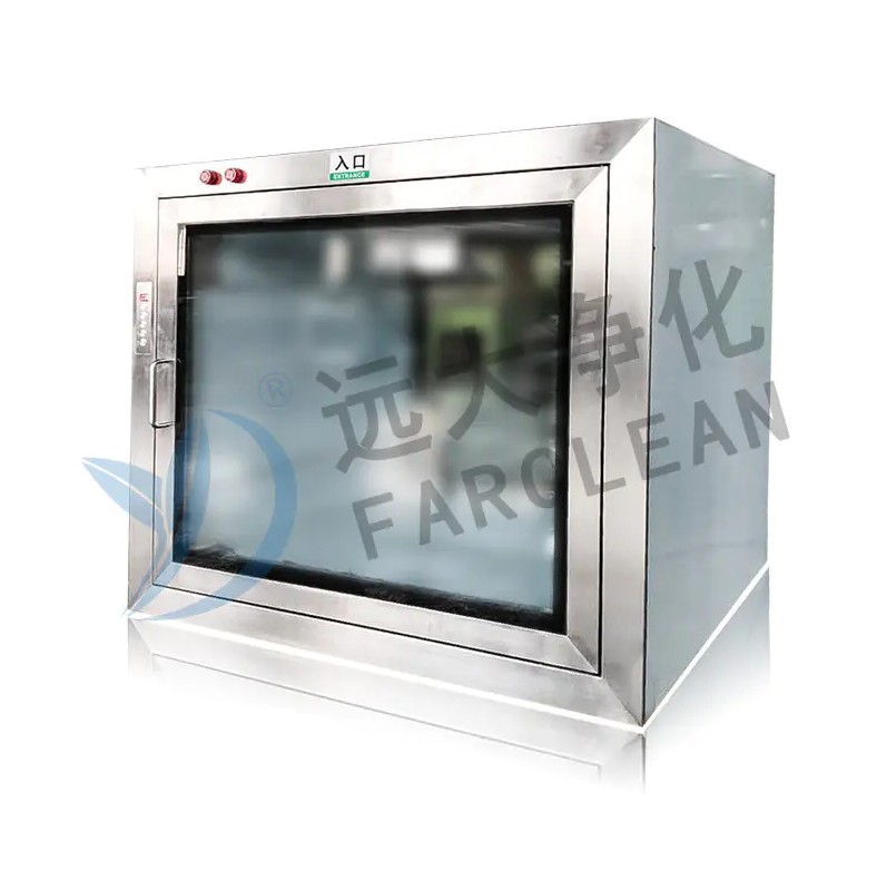 Suzhou Yuanda Rensing