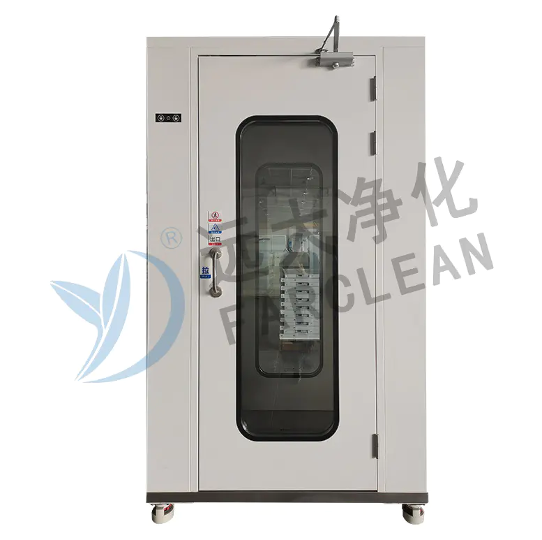 Suzhou Yuanda Rensing