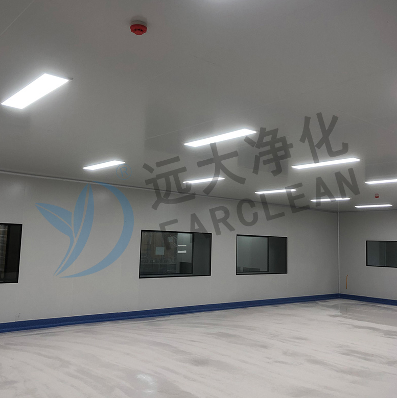 Suzhou Yuanda Rensing